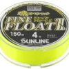 Sunline Siglon Fine Float II P-ion Vivid Yellow Monofilament 165 Yards -Pro Tackle Store rs e0d34492 b8a9 4c57 932f cf599185c49b
