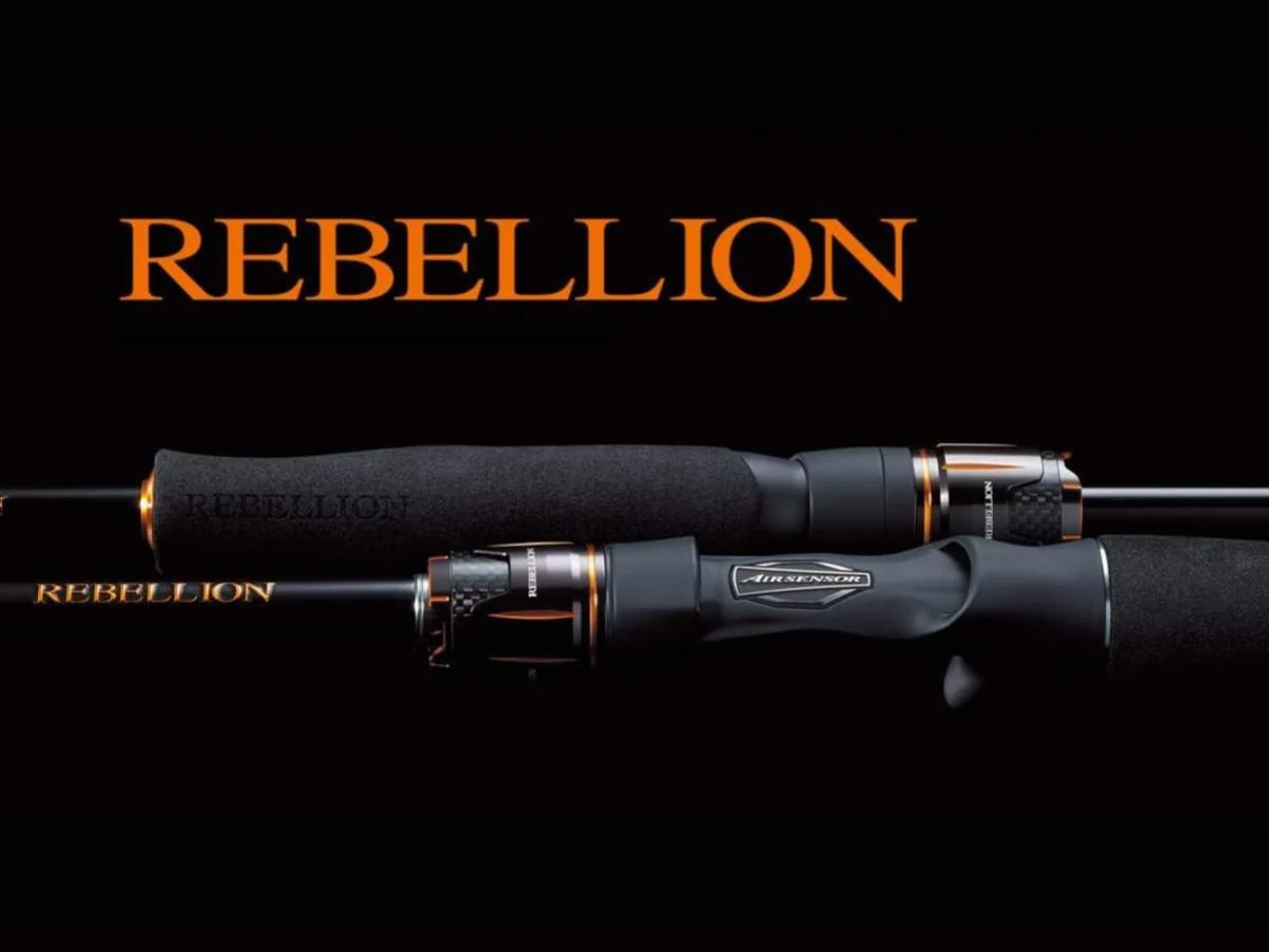 Pro Tackle Store 37 Pro Tackle Store -Pro Tackle Store REBELLION 1